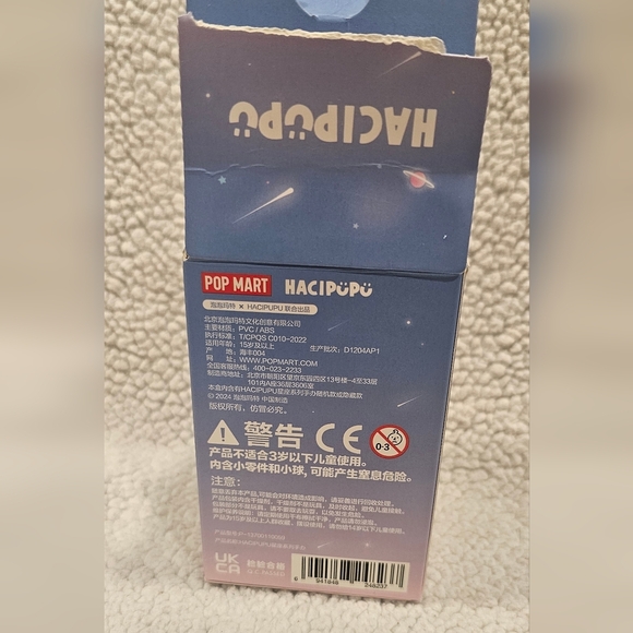 Pop Mart Hacipupu The Constellation Series – Taurus Zodiac Figure w/ Card & Box - Picture 5 of 6